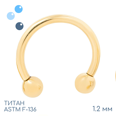 Циркуляр Gold 1.2 мм (16 G)